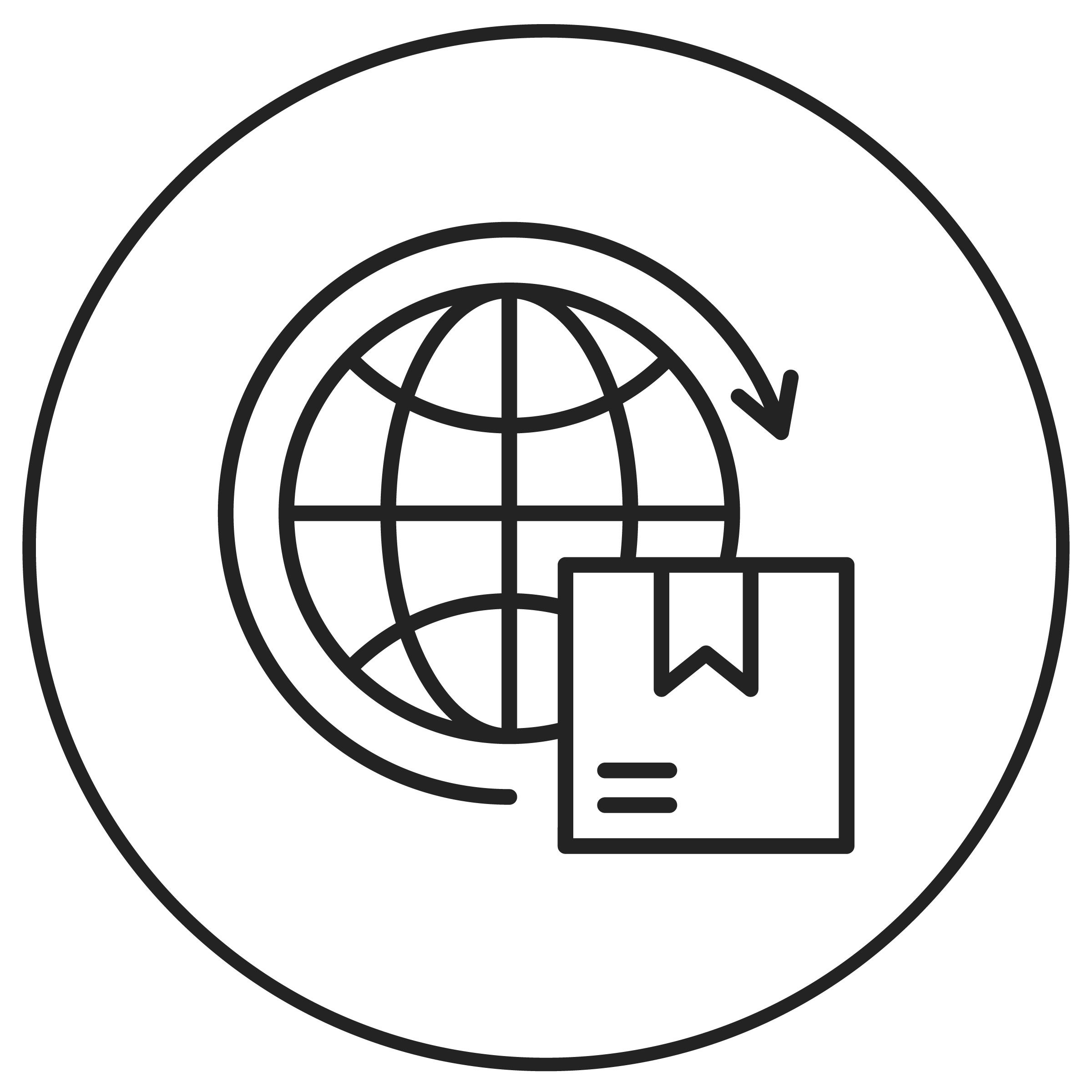 USP Icon 5